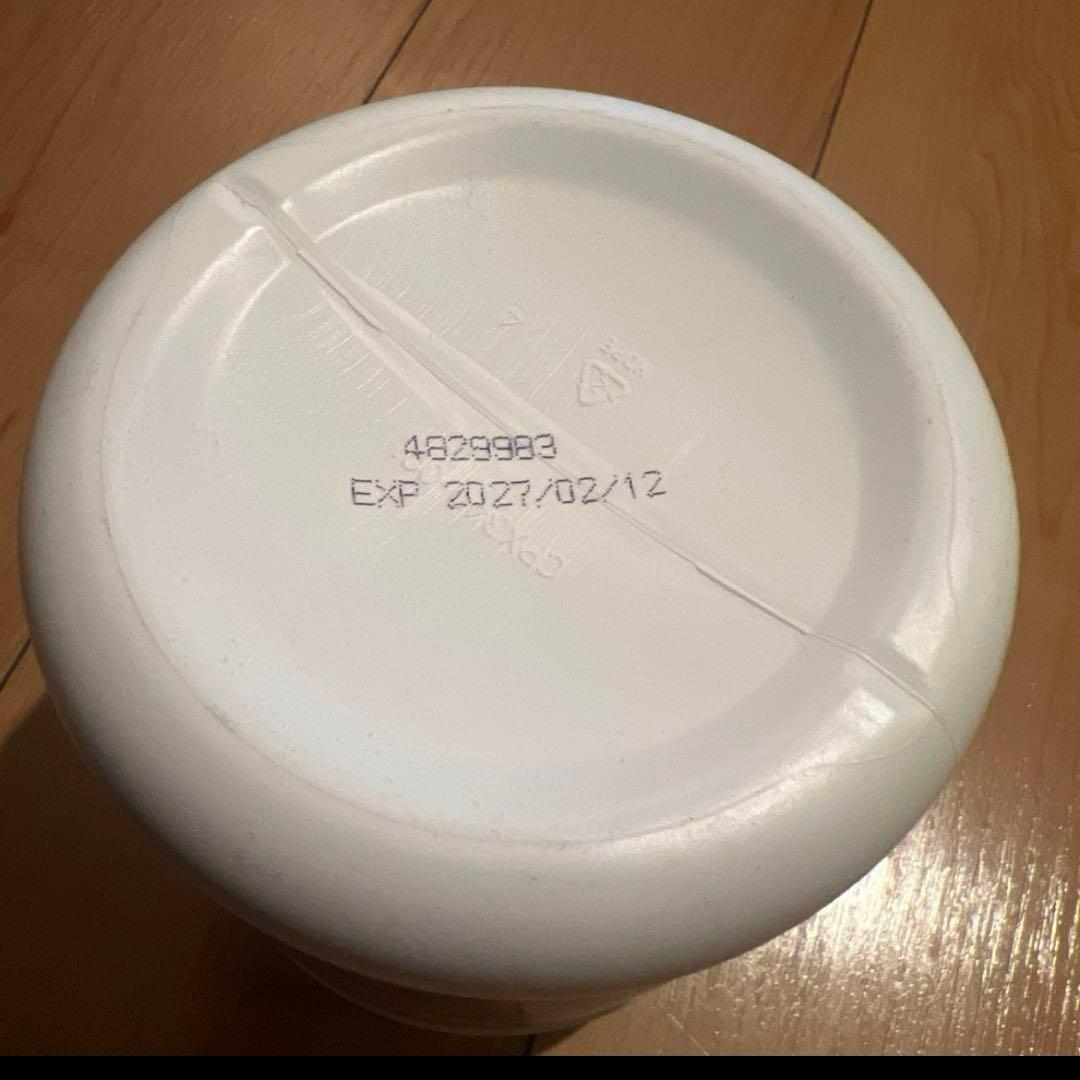 【整腸ダイエット食】メラルーカ　ファイバーワイズ ２個〜４個