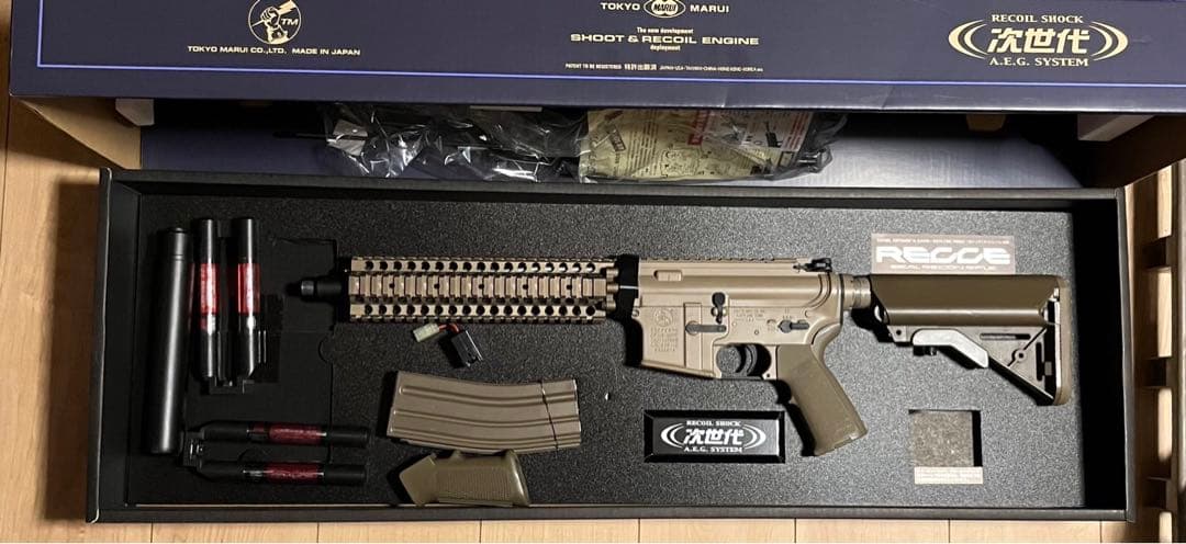 東京マルイ　次世代電動ガン　廃盤品レシーライフル　タンカラー