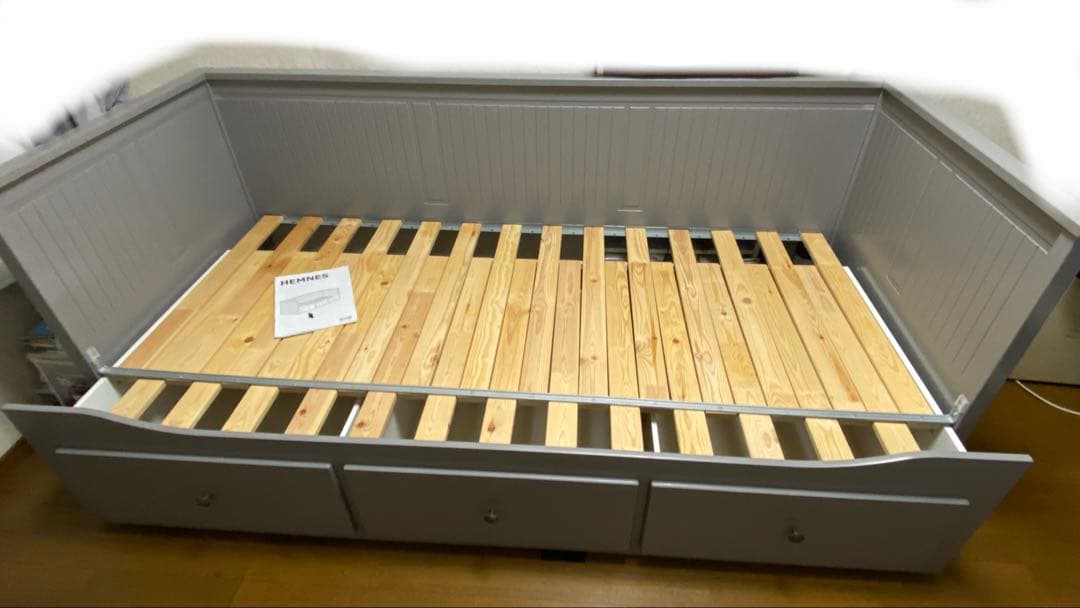 IKEA ヘムネスベット　グレー