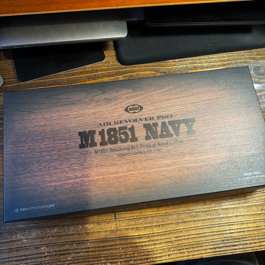 東京マルイ　m1851 navy