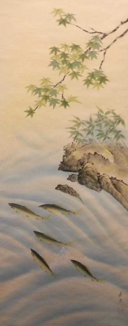 掛け軸 秀水 若鮎渓流 絹本 希少 軸装 茶道具 掛軸 美品 です。