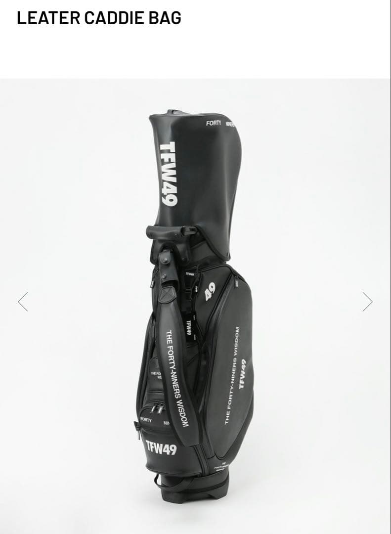 【未使用品】TFW49 LEATER CADDIE BAG！！
