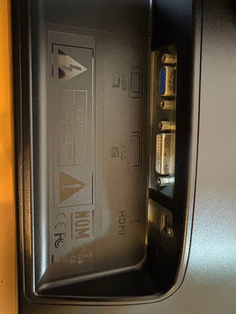 BenQ XL2411T 144hz 1ms ゲーミングモニター