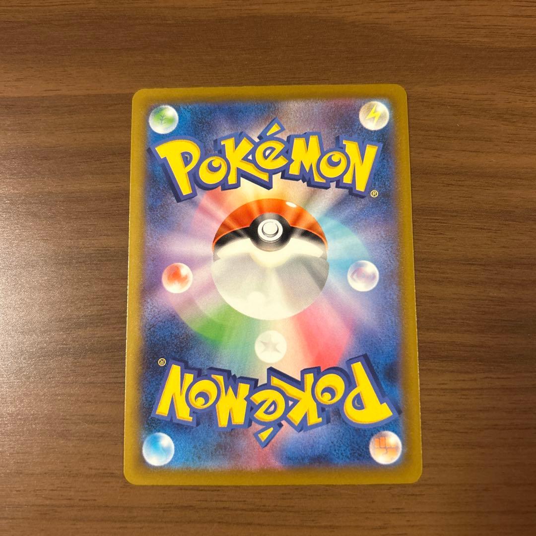 メガドリーム メガリザードンX ex MA 中国語箔押しエラー