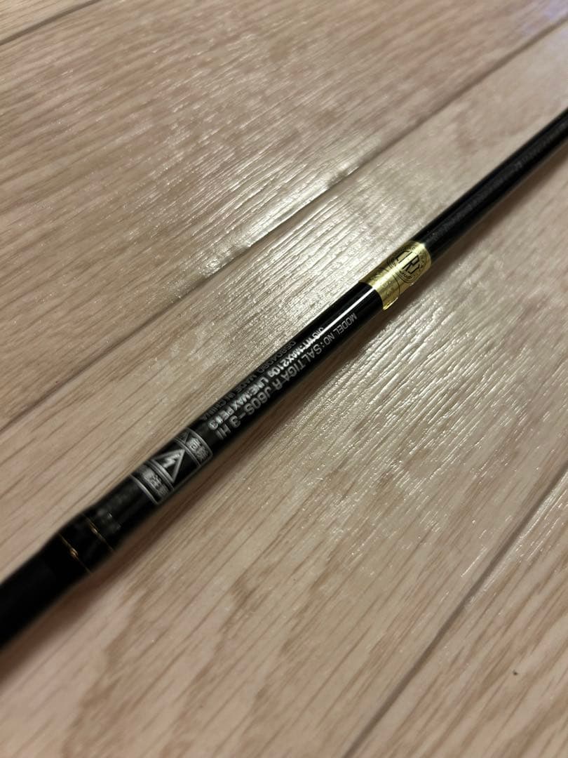 【ジギング】ダイワ ソルティガR J60S-3 Hi 丹後ジギング 丹後ジャーク