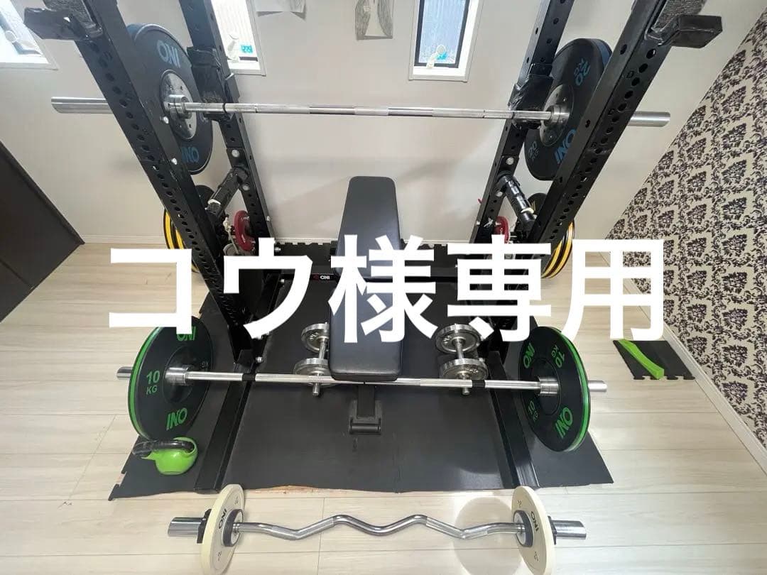 【交渉可】フルセットパワーラック インクライン可ベンチ セット直接手渡し大幅値下