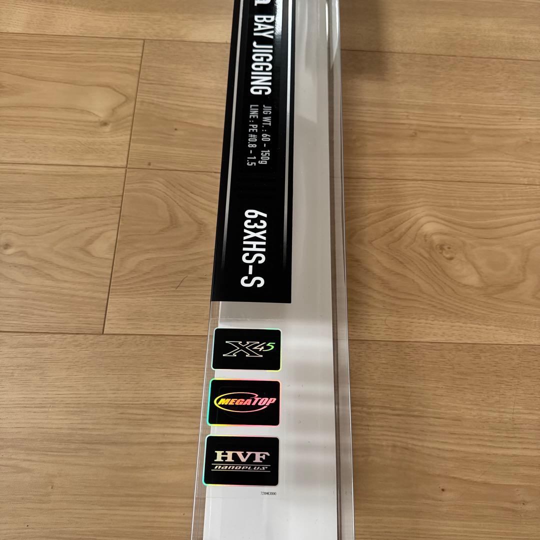 ダイワ　19キャタリナ BJ63XHS-S