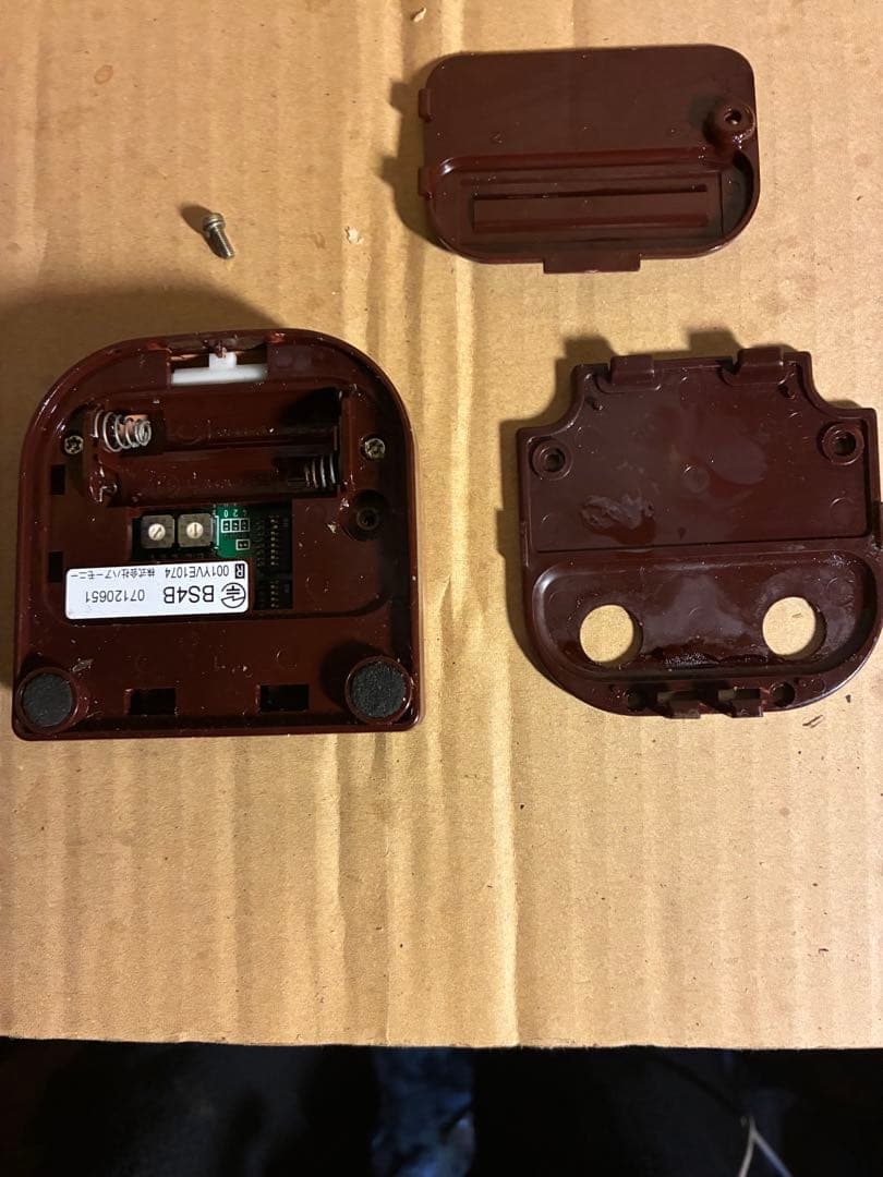 Bellstar チャイム　No.6