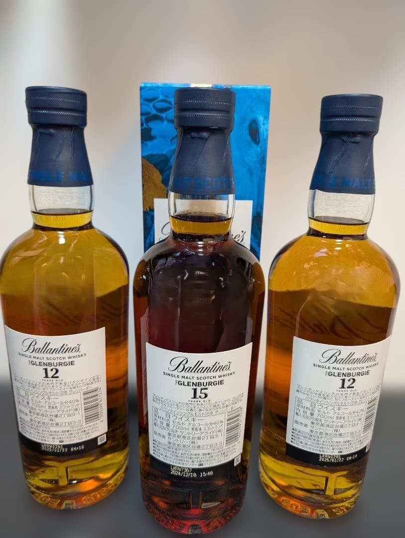 バランタイングレンバーギー(15年✕1・12年✕2)＋白州ミニボトルのセット