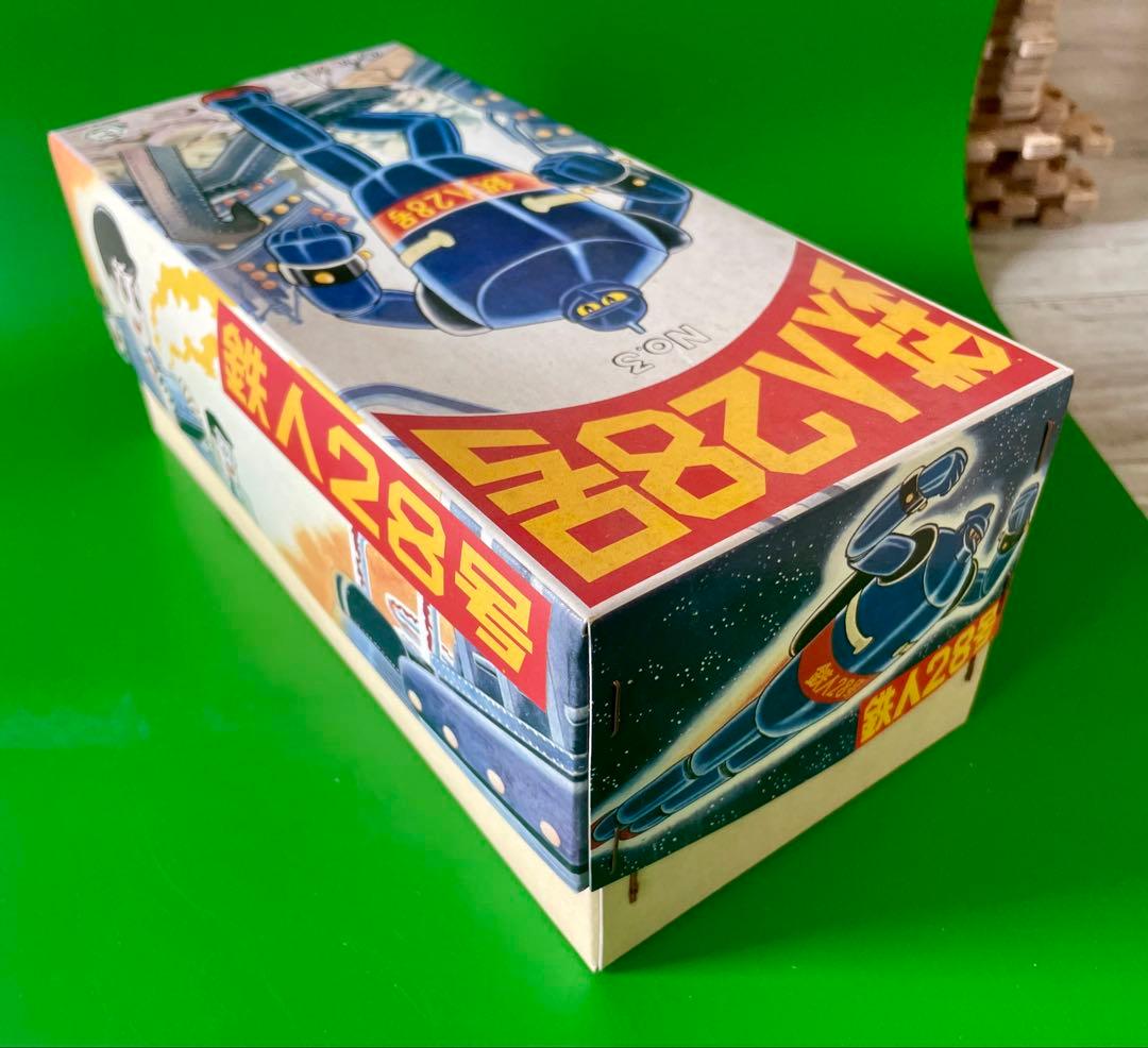 ブリキ 鉄人28号 NO.3 デッドストック未開封新品大阪ブリキ玩具ブルー