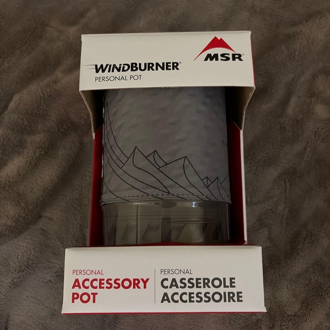 バーベキュー・調理用品 MSR WindBurner Personal Pot 1.0L
