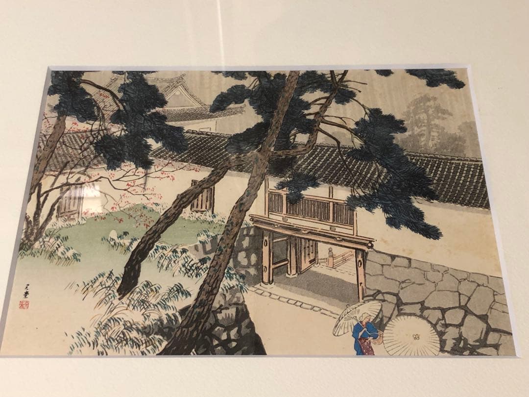 川合玉堂　木版画　古寺の春　版画24×18cm 額44×37cm