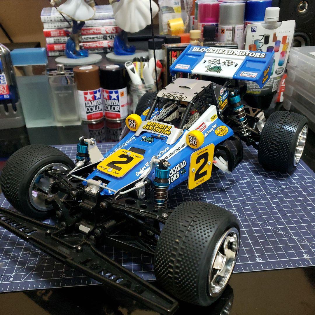 タミヤ　ホットショットII ブロックヘッドモータース　カスタム　プロポセット