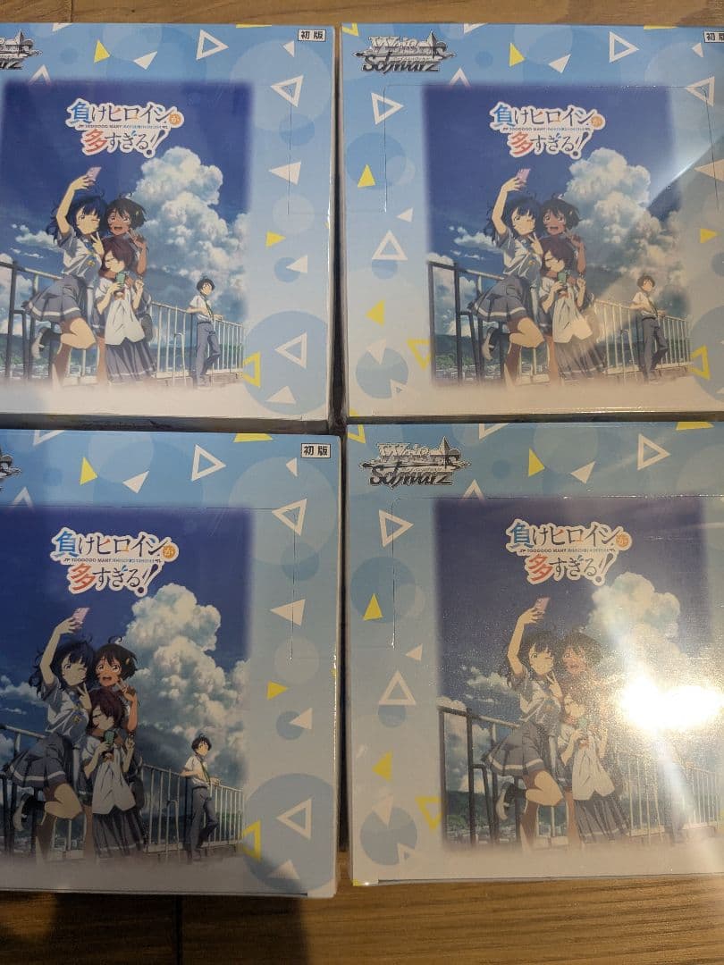 ヴァイスシュヴァルツ 負けヒロインが多すぎる！ 4BOX