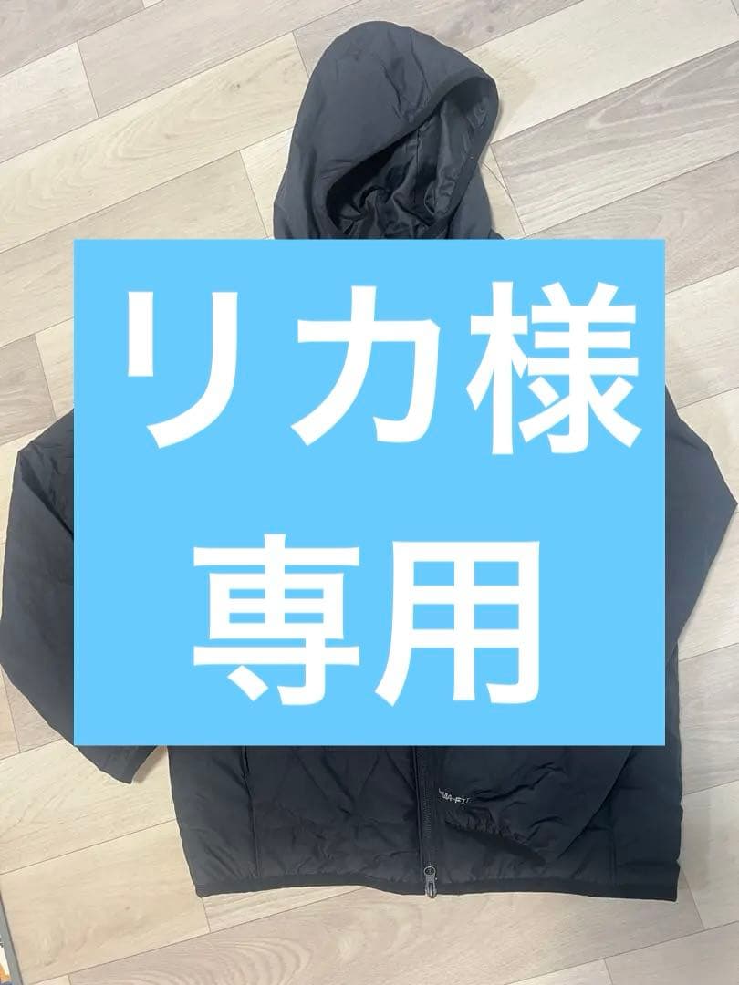 美品！Jordan フード付きダウンジャケット ブラック