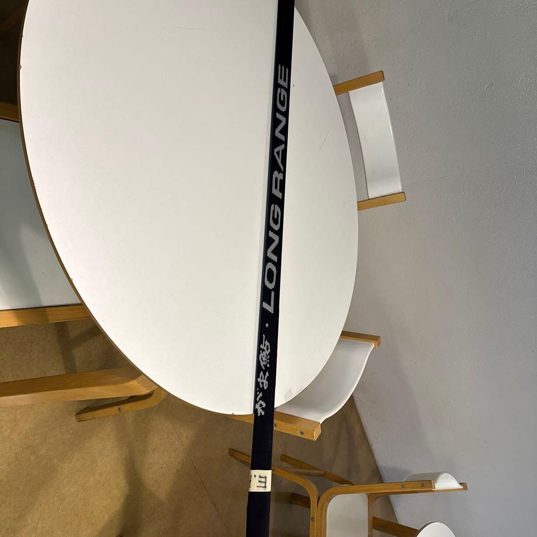 がま鮎　LONG RANGE 110