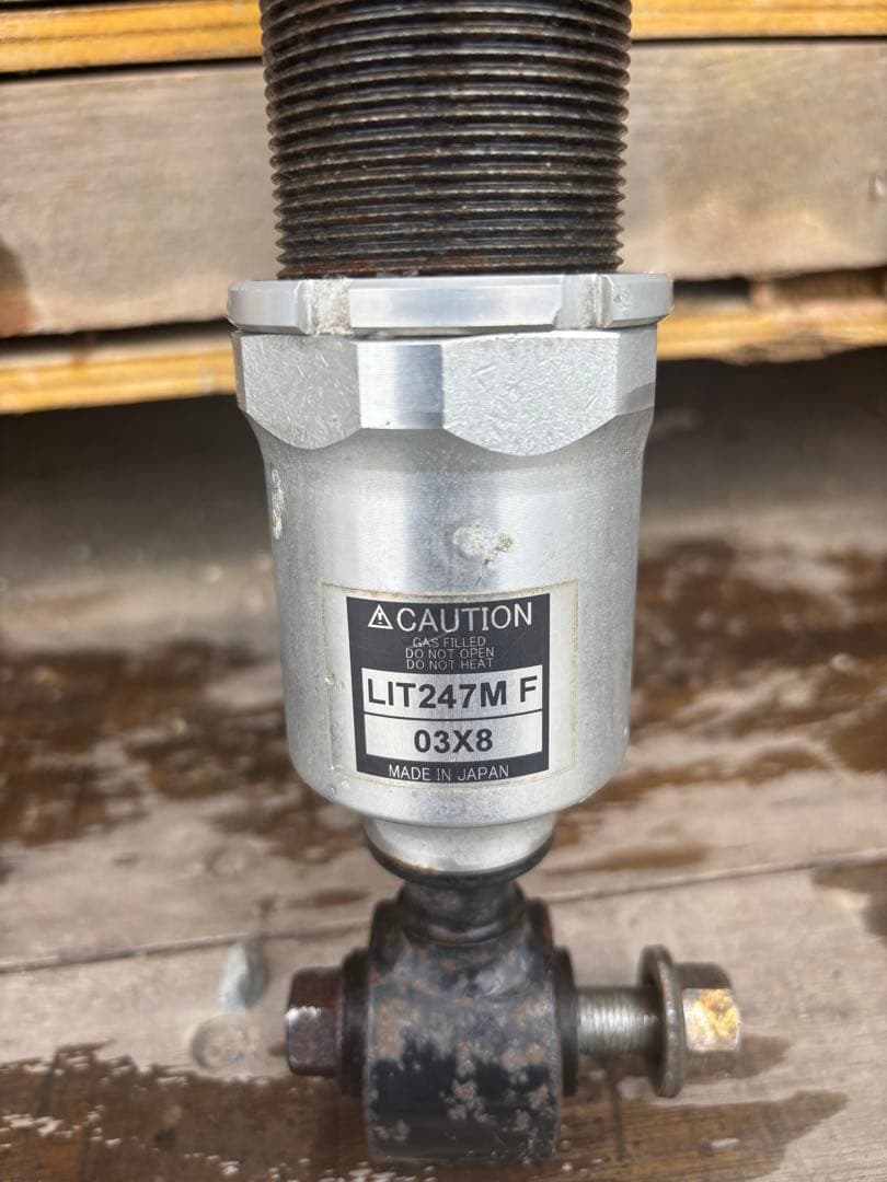 ARS-R サスペンション 4本セット トヨタクラウンから取り外し JZS175