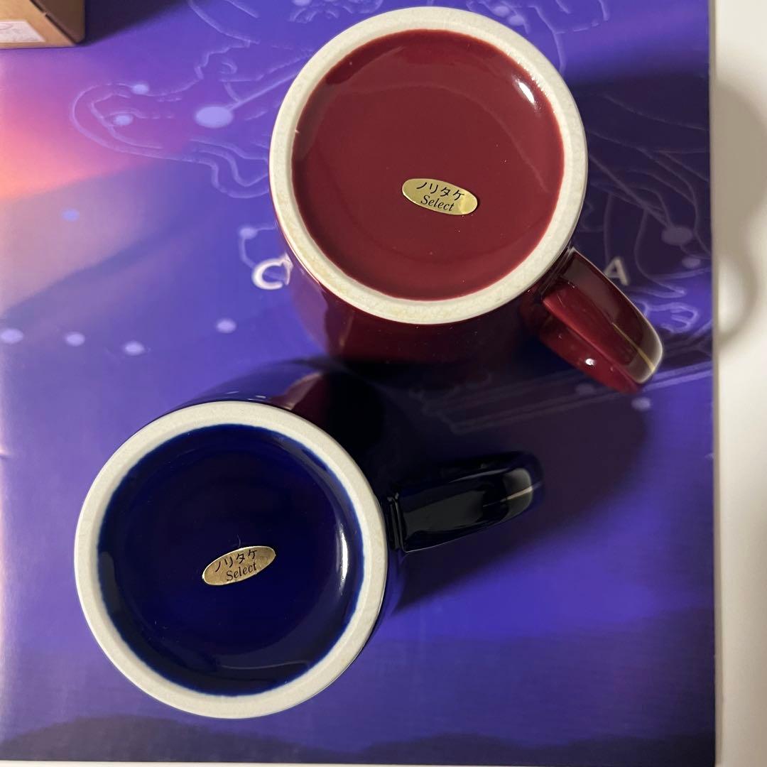 【寝台特急カシオペア】ノリタケ マグカップ&カタログ・未使用新品