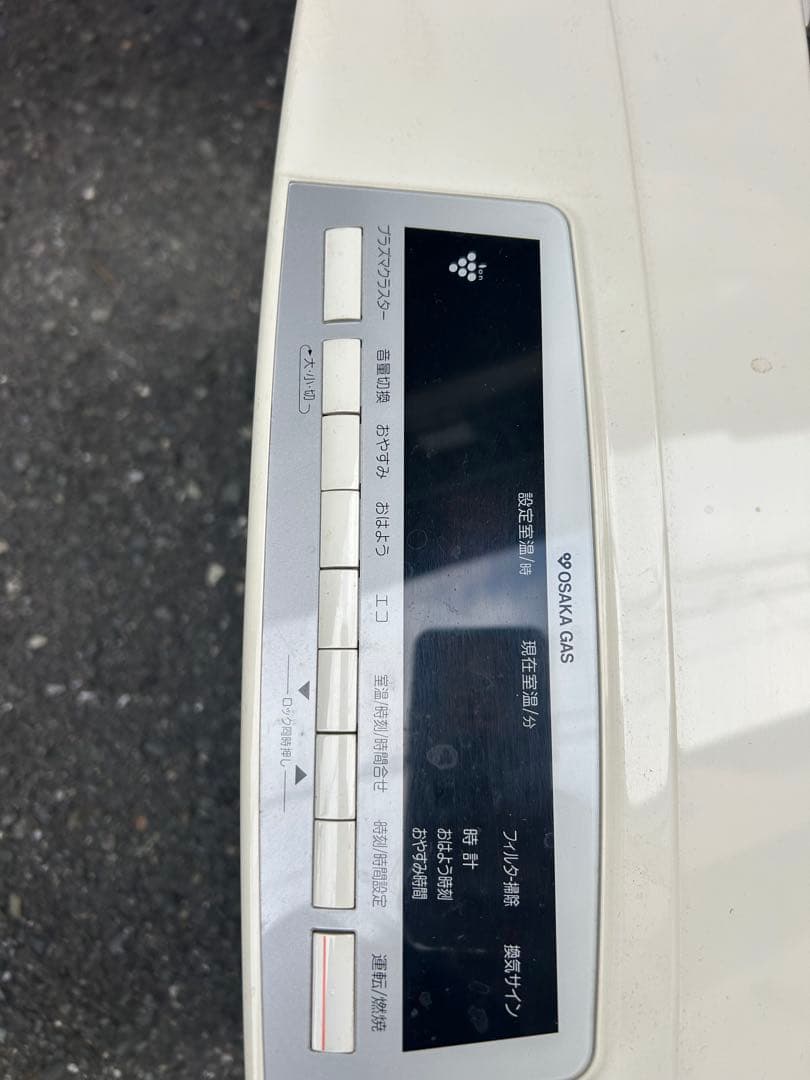 ！Rinnai ガスファンヒーター RC-N5801NP 都市ガス　リンナイ