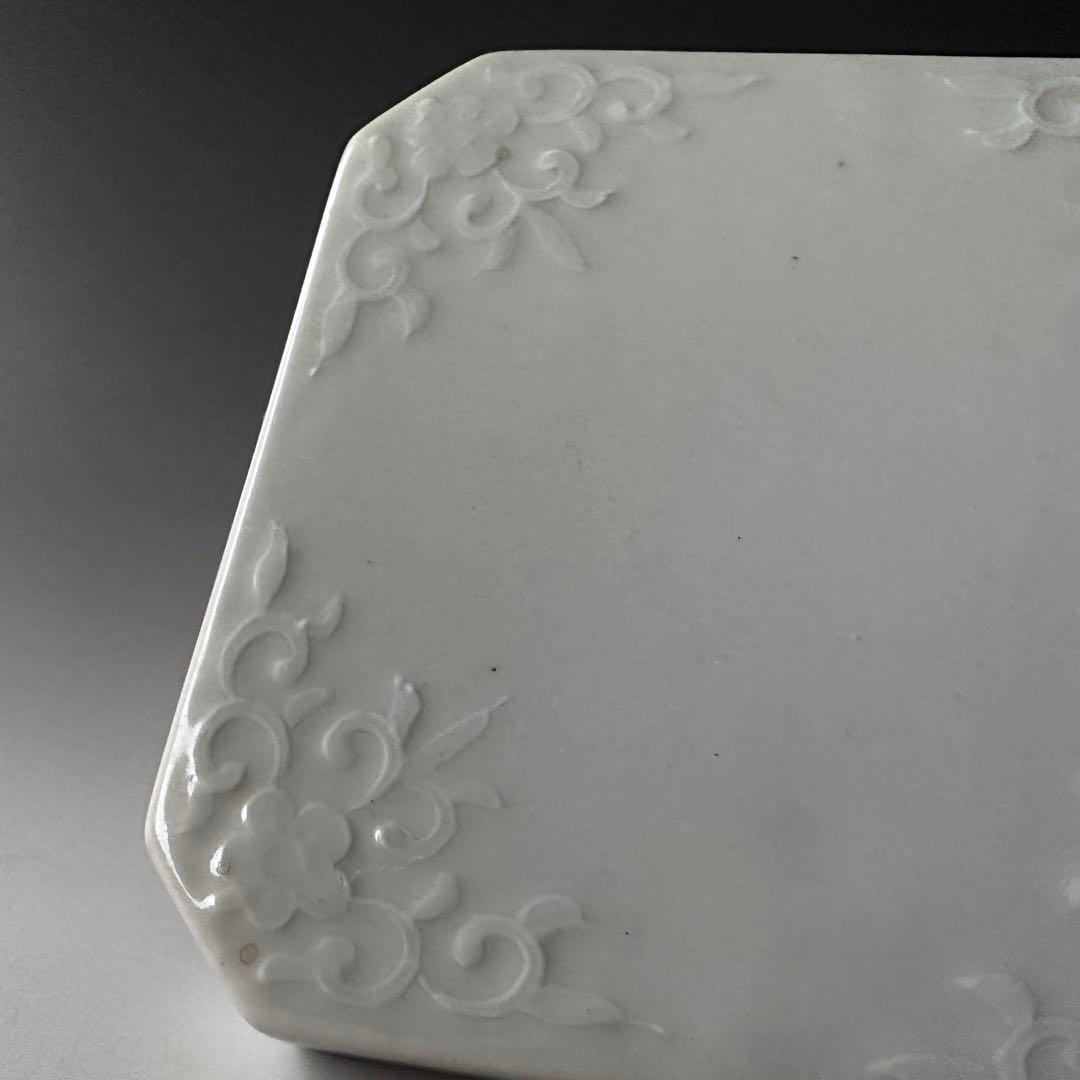 煎茶道具　白磁　唐華文　涼炉　台付　平安　春峰　共箱　煎茶　茶道具　京焼　陶芸