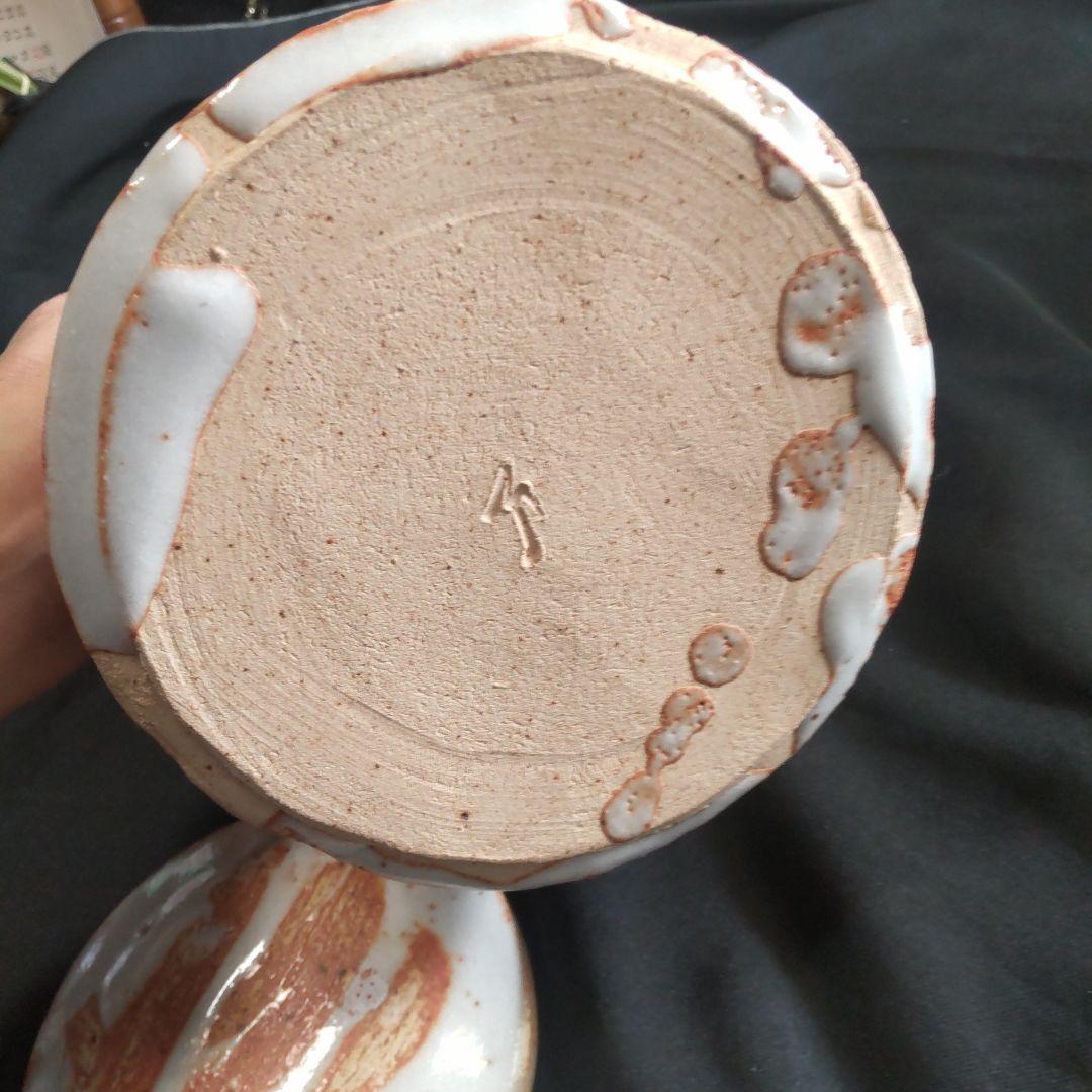 美濃焼 志野 万典窯★水差 未使用‼️ 蓋付き容器 茶道具 工芸品 インテリア