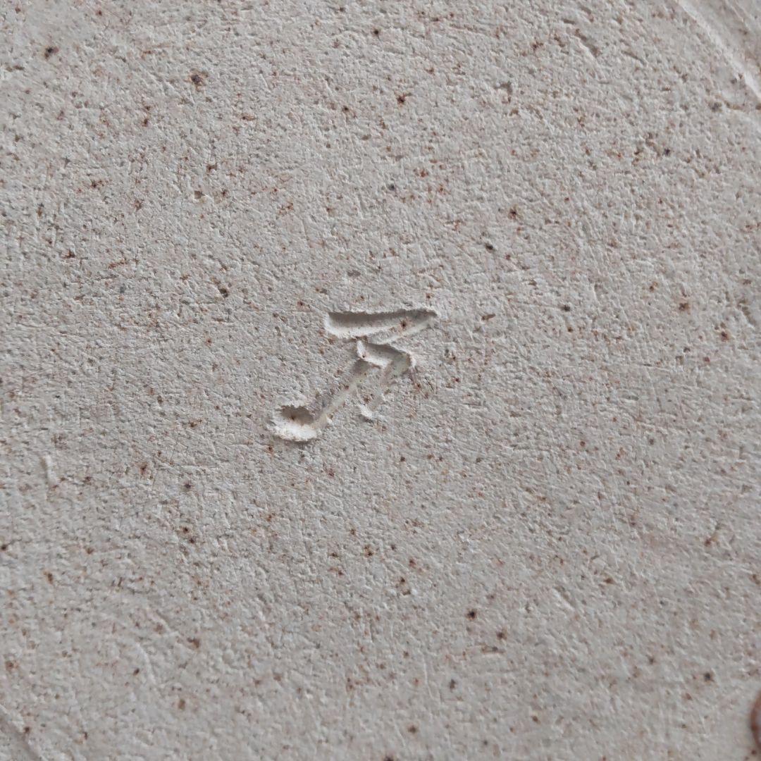 美濃焼 志野 万典窯★水差 未使用‼️ 蓋付き容器 茶道具 工芸品 インテリア