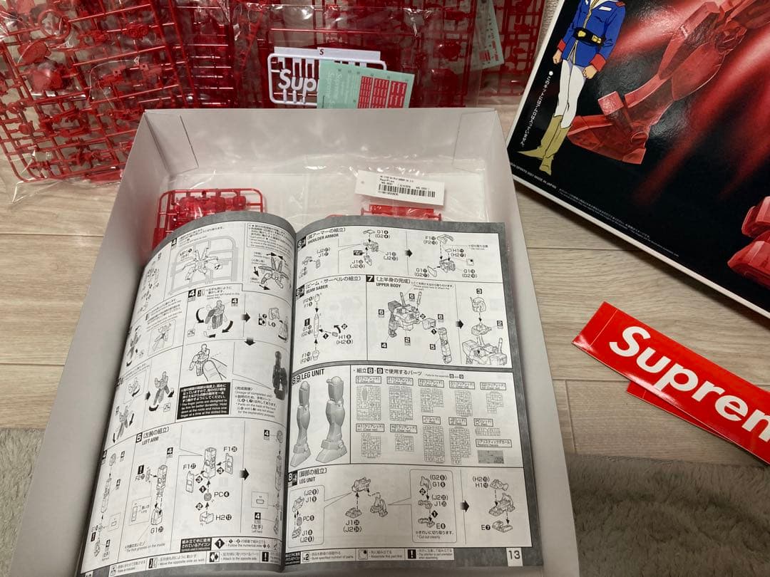 ロボット BANDAI GUNDAM Ver 3.0 Supreme 1/100