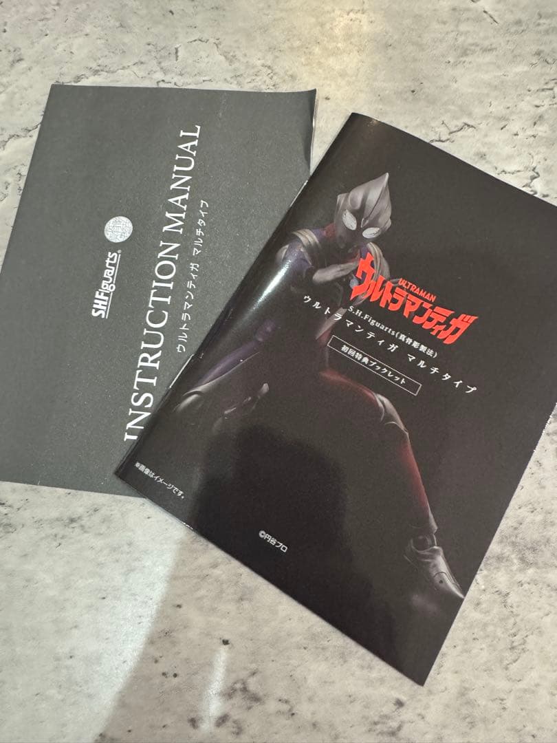 【開封済】S.H.Figuarts（真骨彫製法）ウルトラマンティガマルチタイプ