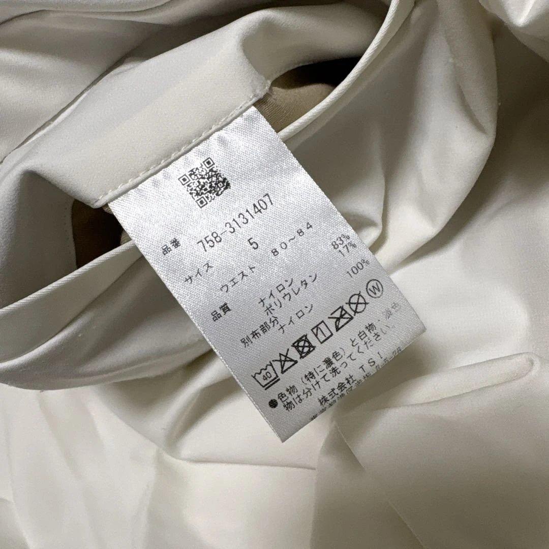 2023モデル MASTER BUNNY EDITION 蓄熱ゴルフパンツ 5