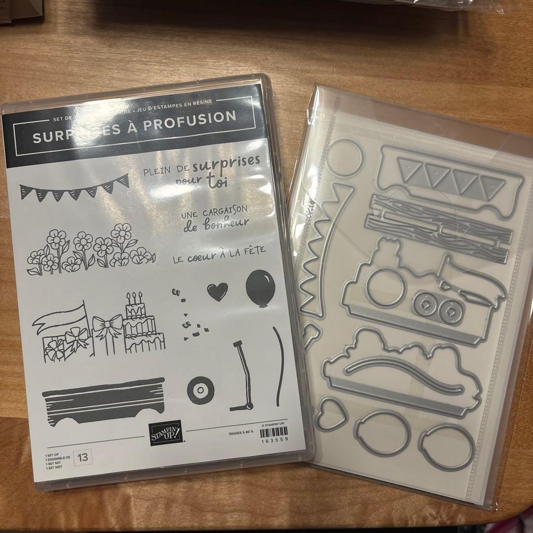 未使用⭐︎パーティー用スタンプ＆ダイカットセットスタンピンアップ