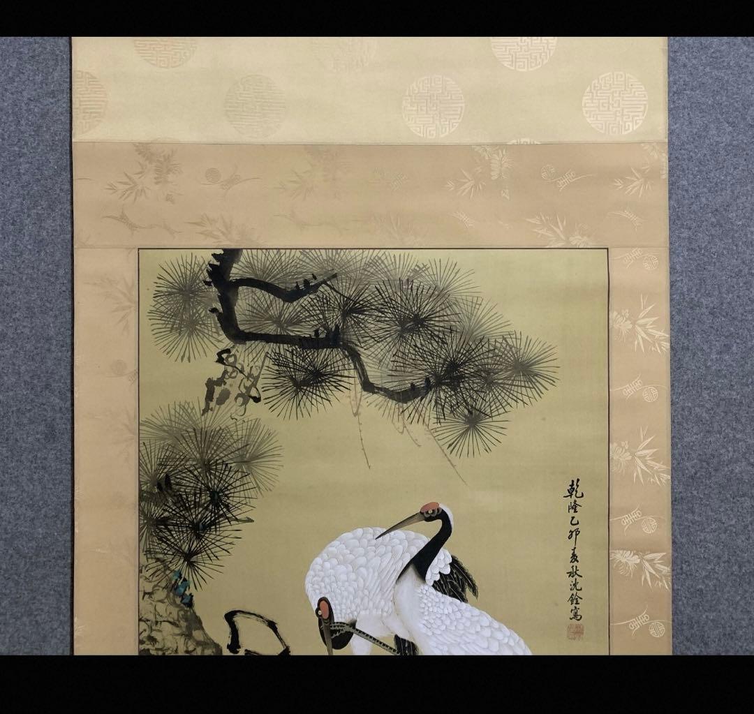 掛軸　花鳥画　松鶴延年図　絹本　手描き　美品