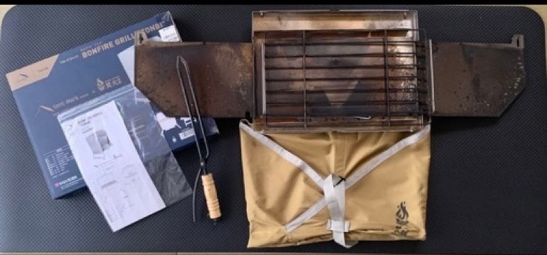 テンマクデザイン　とん火　焚き火台 収納袋付