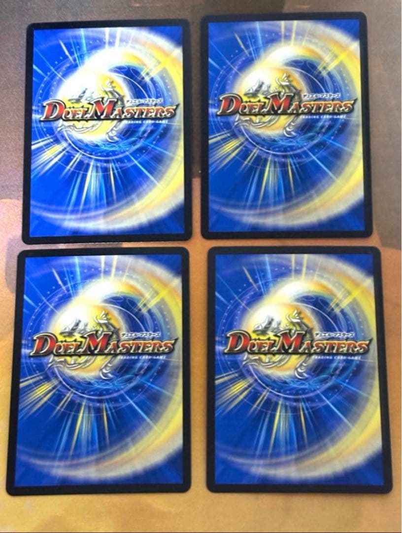 戦国接続ギャラクテスト・シデンシーザー 4枚セット