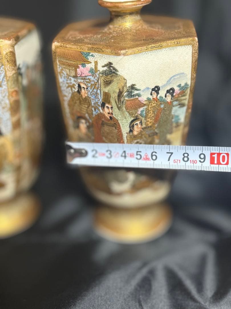 大日本薩摩焼保土田金襴手人物花瓶(16萬半額)