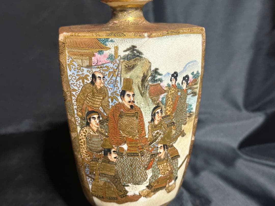 大日本薩摩焼保土田金襴手人物花瓶(16萬半額)