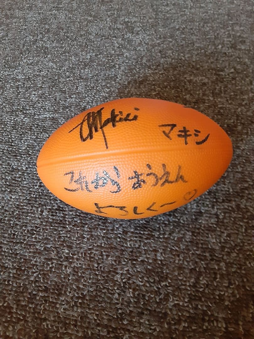 ラグビー クボタスピアーズ 支給品ジャージなど7点セット