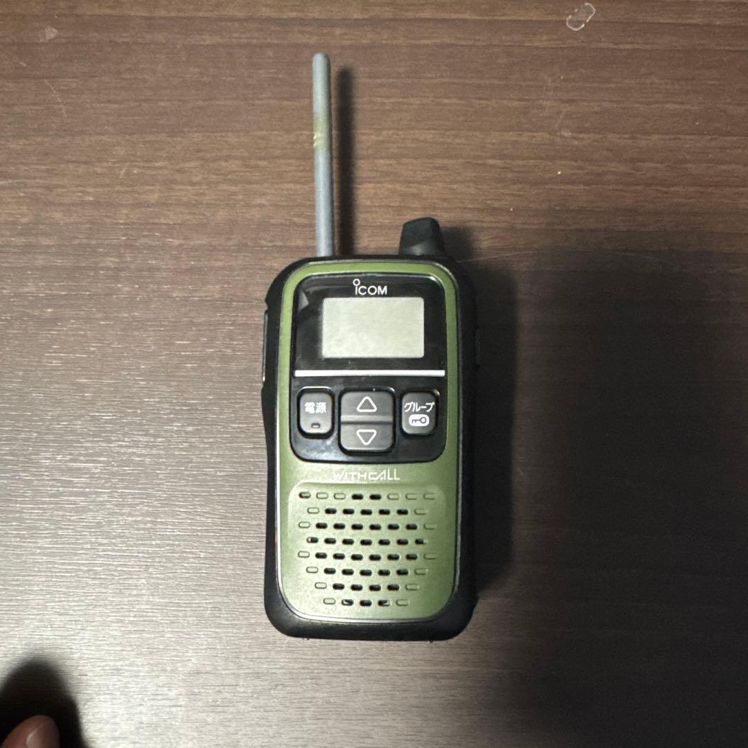 ICOM IC-4110 WITHCALL トランシーバー 3色セット
