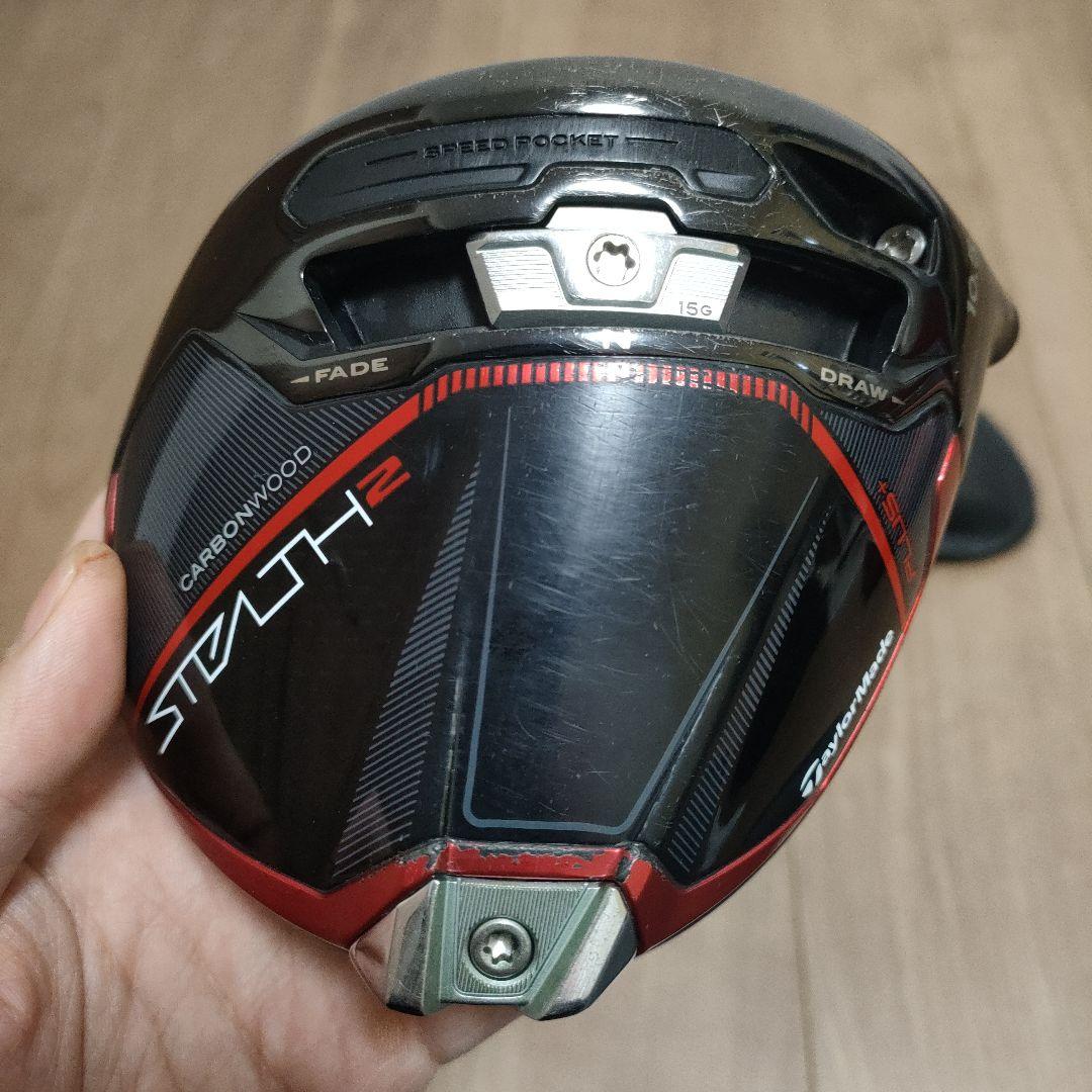 STEALTH2 PLUS+ 10.5° ドライバーヘッドのみカバー有