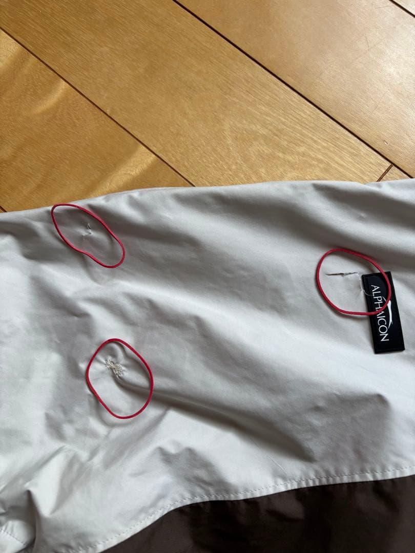 ALPHAICON  DOG GUARD 1XLスノードックガード