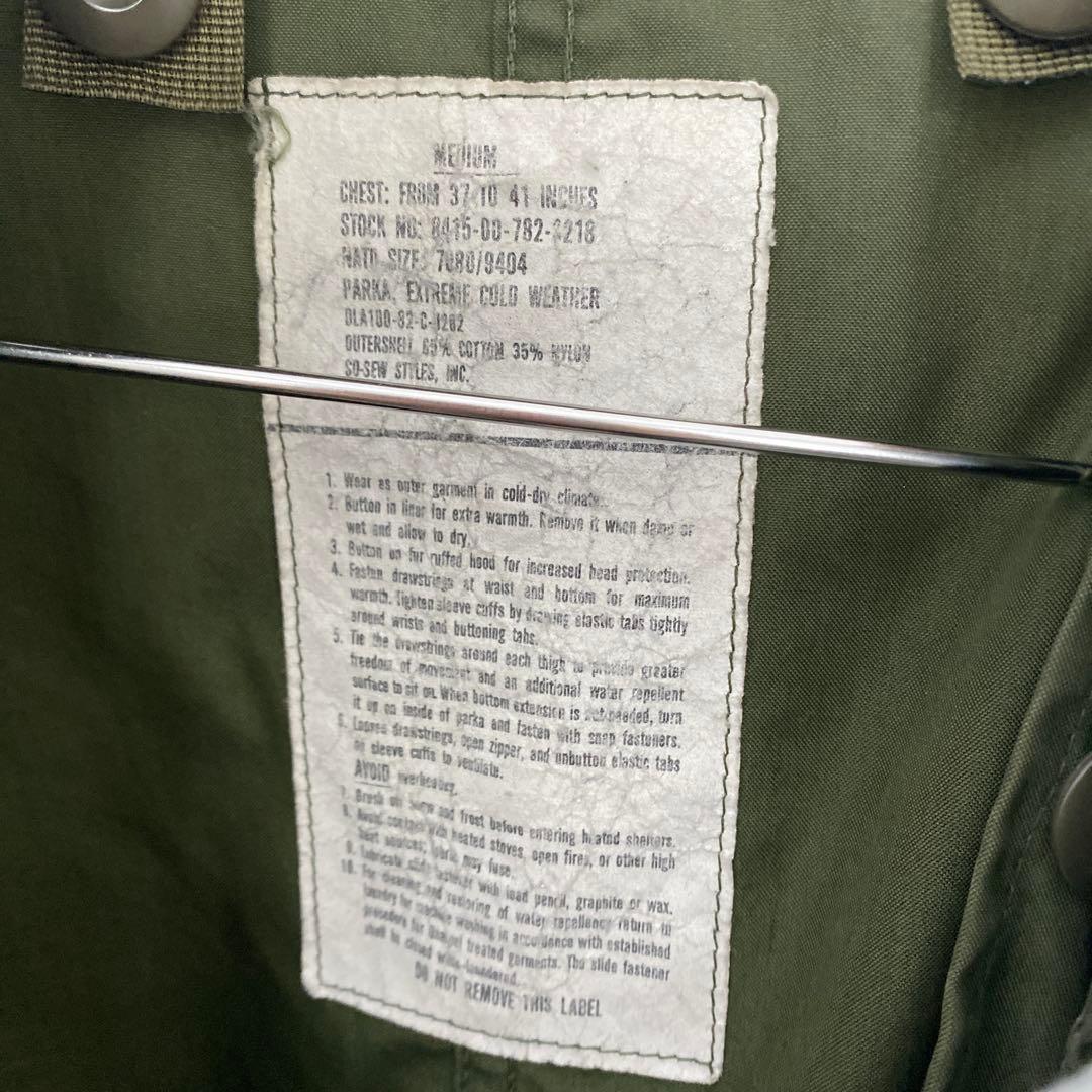 M65 モッズコート　M