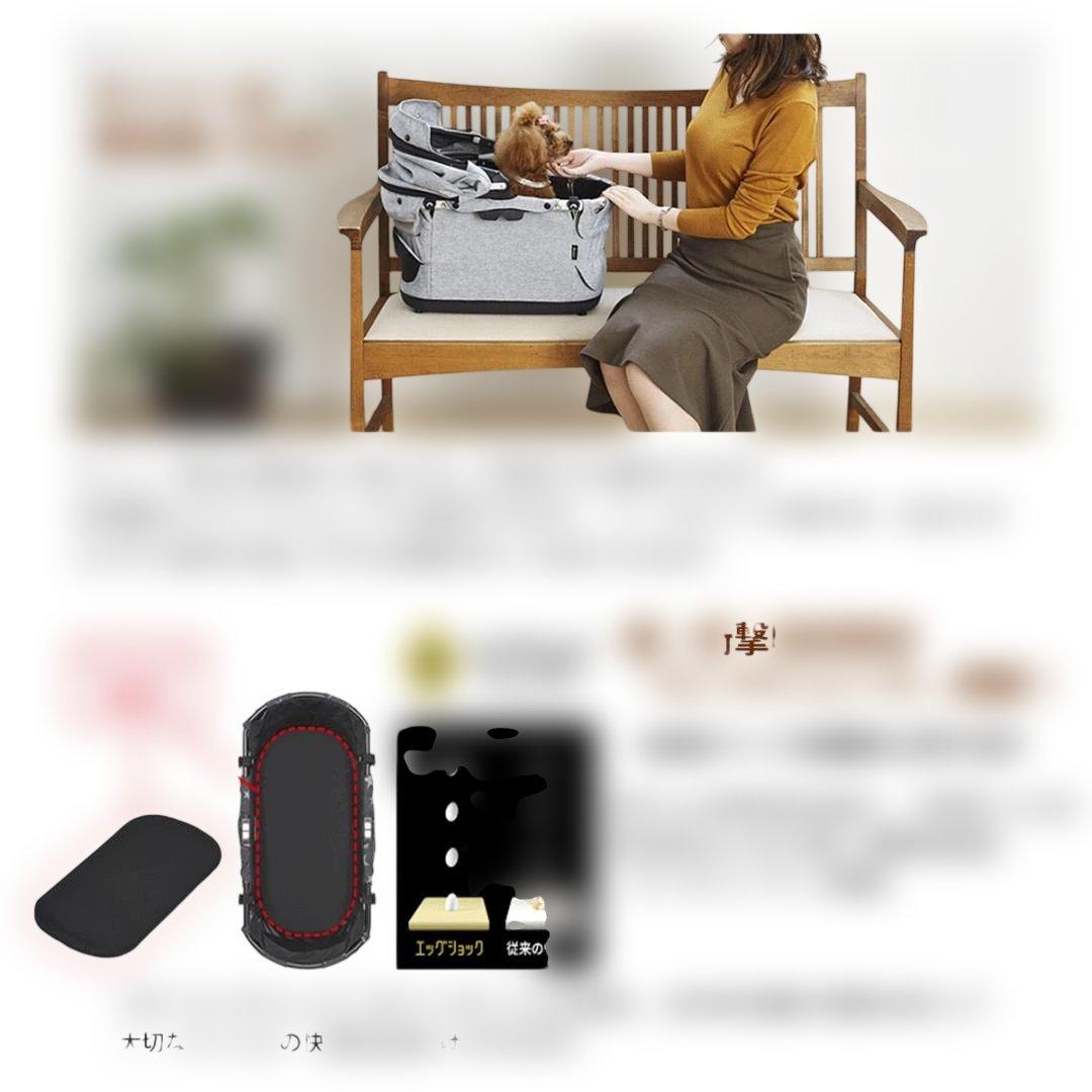 【コムペット公認】compet ミリミリEG |ペットカート　ネイビーブルー