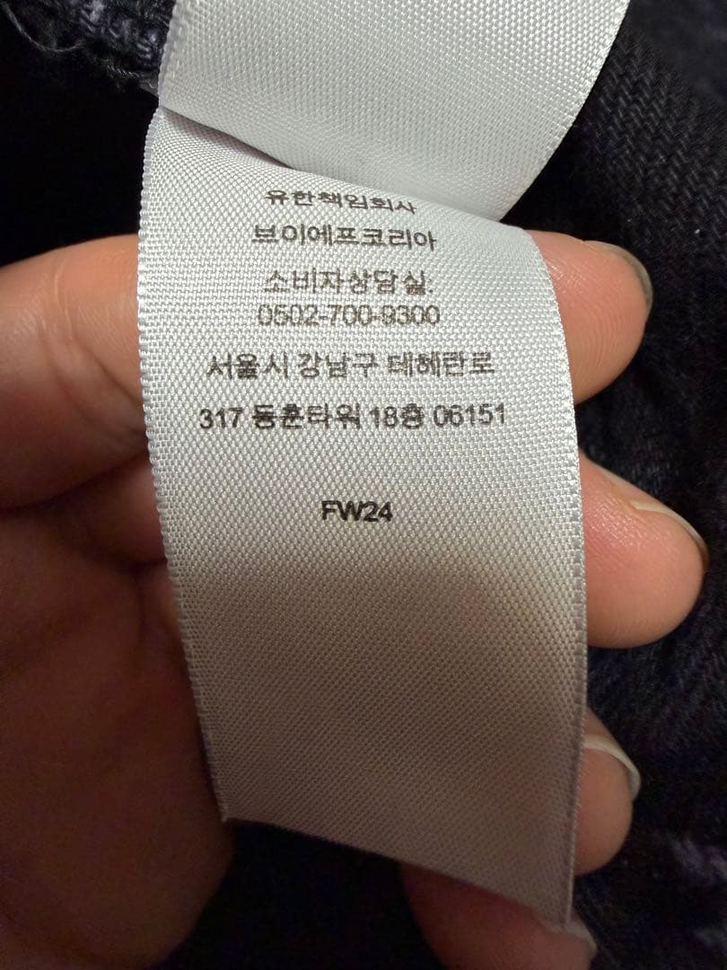 Supreme - Baggy Jean black 最終値下げ