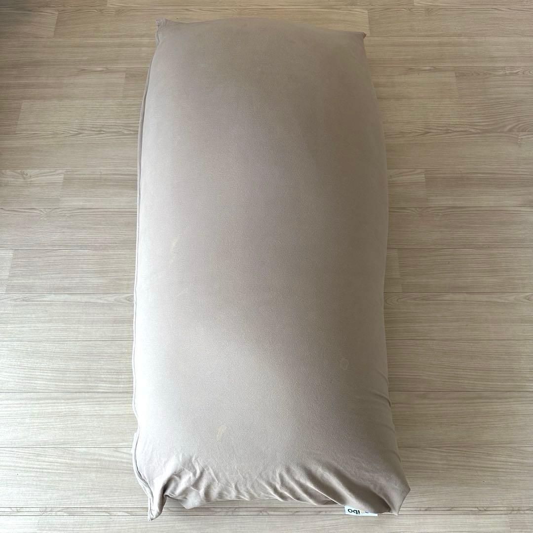 【Yogibo Max】ライトグレー&ブラック トレイボー&補充ビーズ