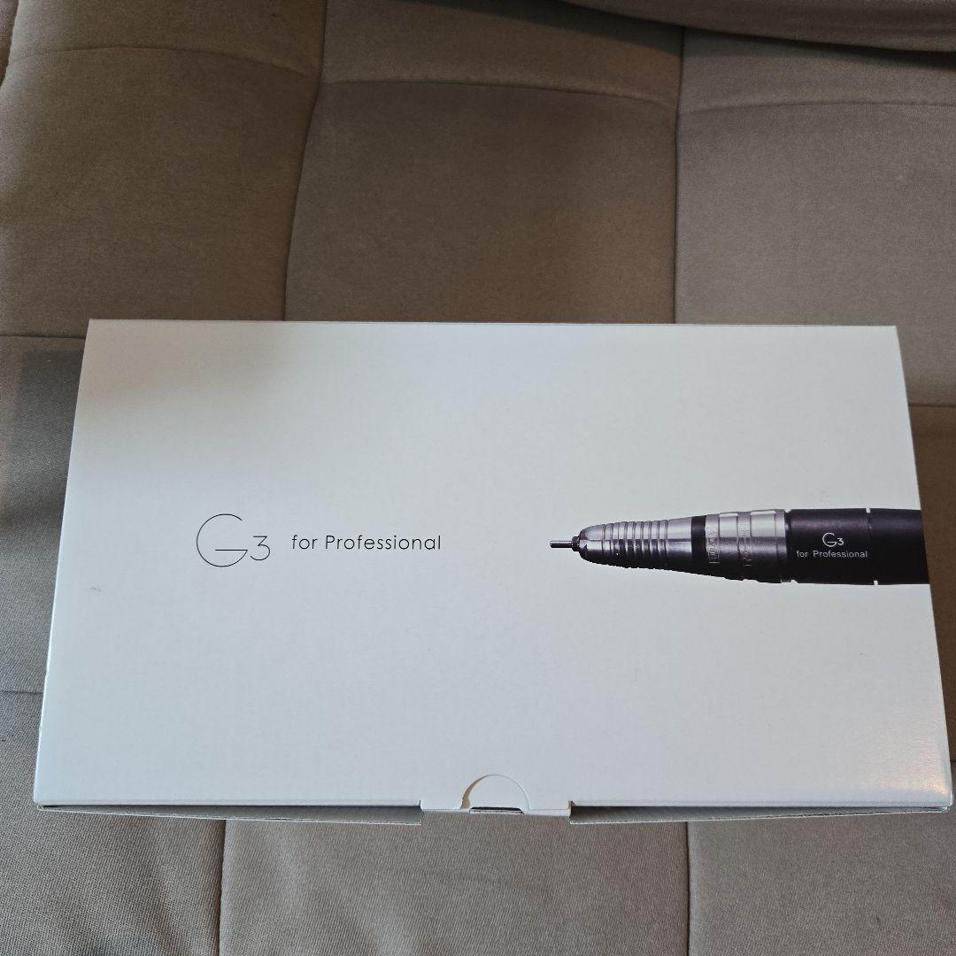 URAWAG3 (ウラワG3)