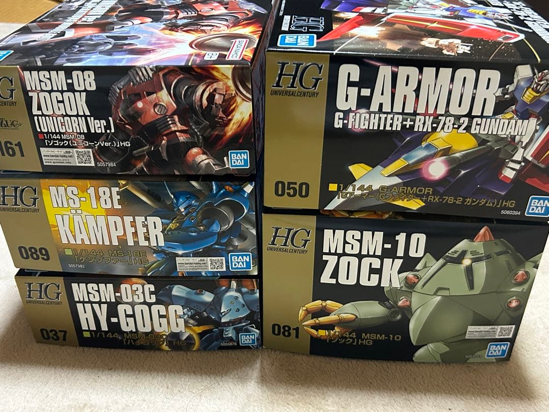 HGガンプラ5点まとめ売り