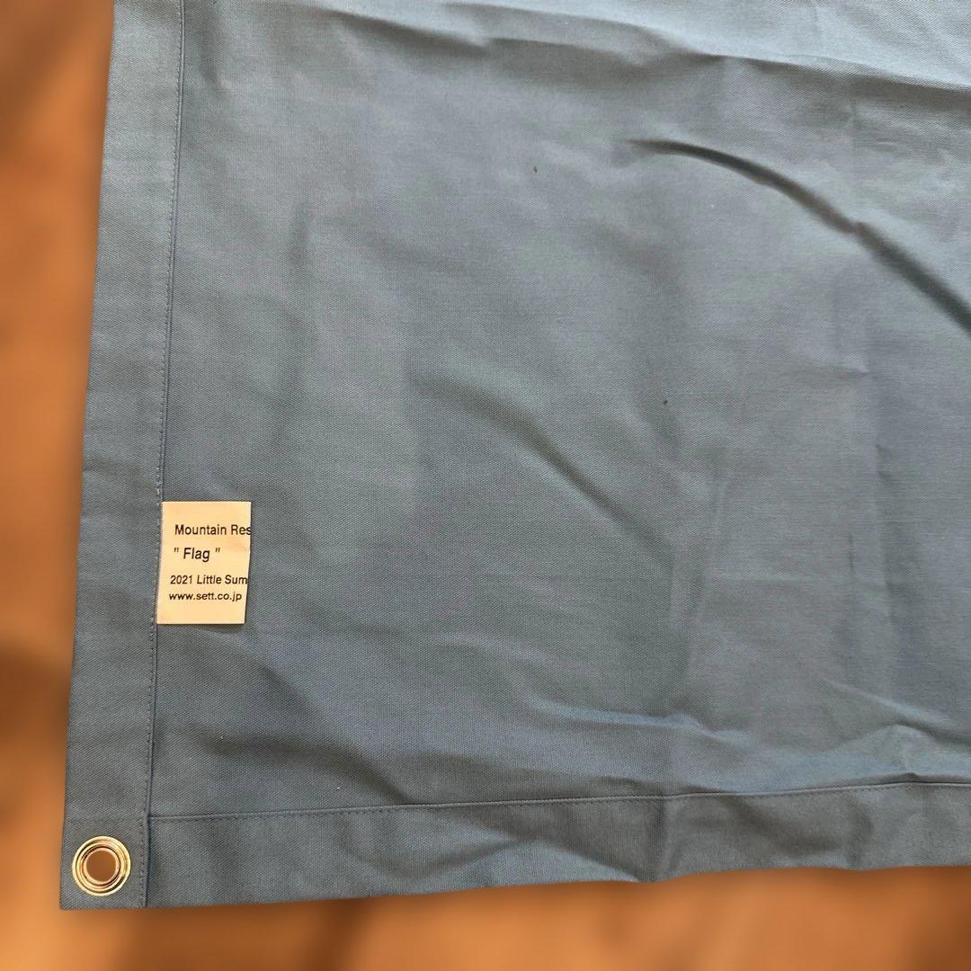 マウンテンリサーチ FLAG 新品未使用品 フラッグ 旗 希少アイテム 限定品