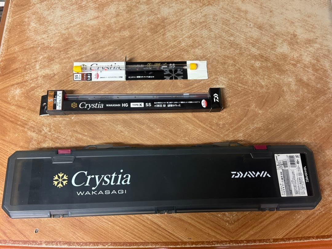 ダイワ　クリスティア穂先2本➕ケース付き