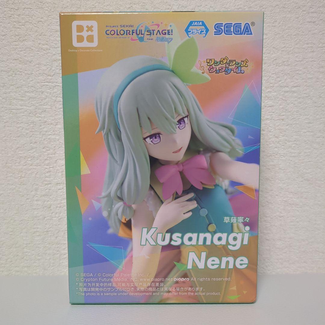 新品☆初音ミク フィギュアセット＆ぬいぐるみ