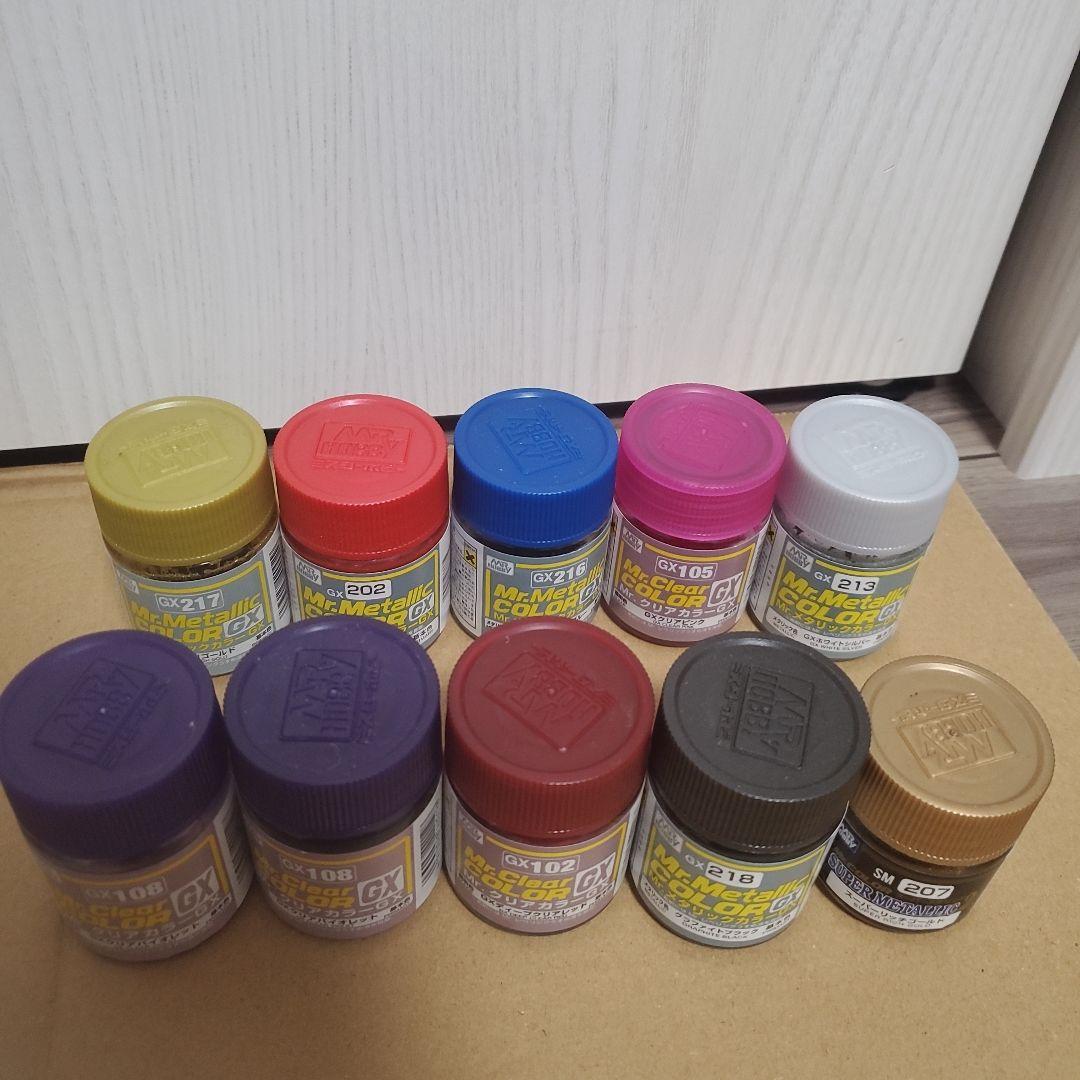 【引退中古品】ガイアノーツ クレオス 塗料セット 合計55本 ガンプラ プラモ