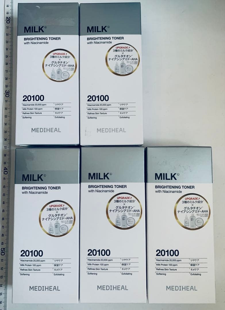 MEDIHEAL メディヒール ミルクブライトニングトナー